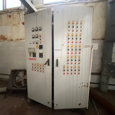 Сушилка А-1-ОРЧ, 1984 г.в.