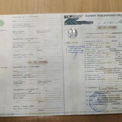 Автобусы ПАЗ