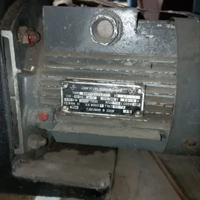 Насос вакуумный 2НВР 5ДМ (привод электрический)