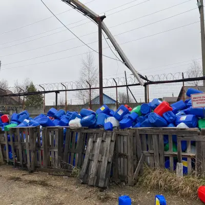 Канистры б/у