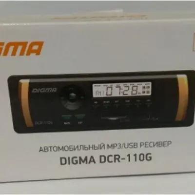 Автомагнитолы Digma