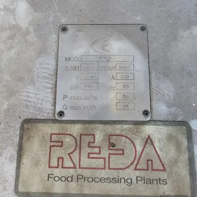 Гомогенизаторы б/у - 4 шт