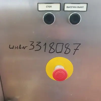 Автомат по розливу молока Galdi RG-250 5000 уп./час, 2008 г.в.