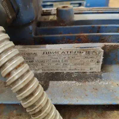 Оборудование (компрессоры, ресиверы, насосы, испарители и т.д.)