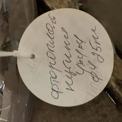 Фторопластовые кубики 4х4х4 Ф4