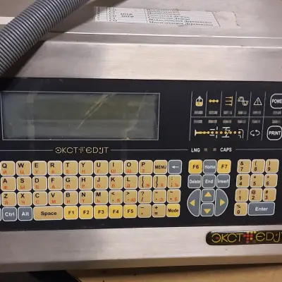 Принтер ЭКСТ ДАТА 3М + серия S