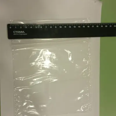 Термоусадочный пакет BB3050U 160*200STUXP