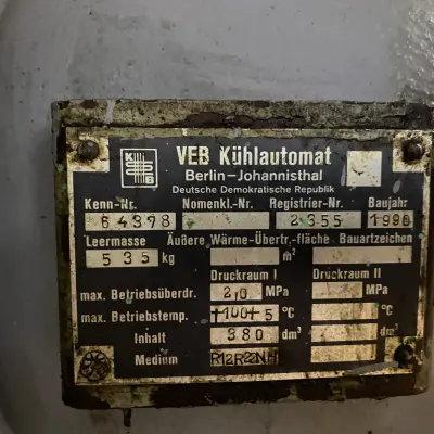 Компрессорные агрегаты - 4шт в г. Глазов