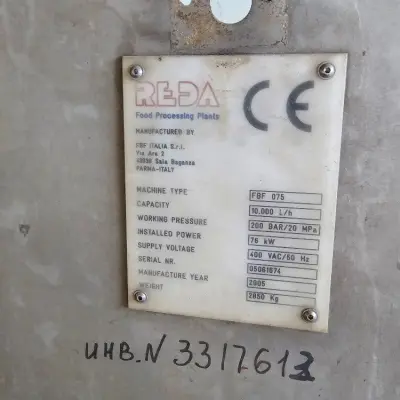 Гомогенизаторы б/у - 4 шт