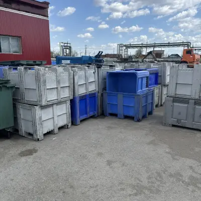 Контейнеры пластиковые Big Box, б/у
