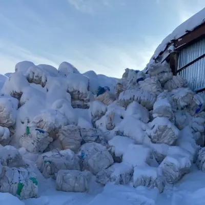 Отходы полипропилена: биг-бэги и мешки б/у (УР, с. Вараксино)