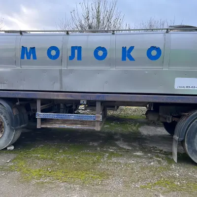 Прицеп-цистерна 862012 гос.№АК1553/18, 2011 г.в.