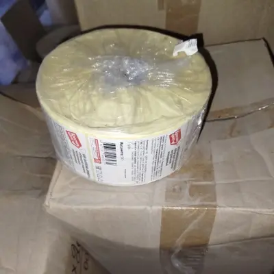 Макулатура (этикетка цветная, обечайка) г. Глазов