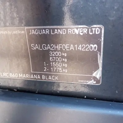 Автомобиль LAND ROVER RANGE  ROVER г/н С073ОС18, 2013 г.в.