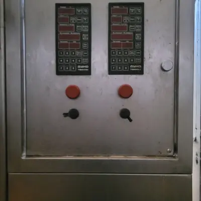 УНИВЕРСАЛЬНЫЕ ТЕРМОКАМЕРЫ Ducotechnik Ltd., 2002 г.в.