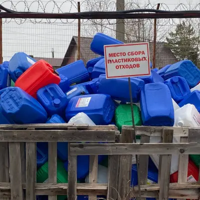 Канистры б/у