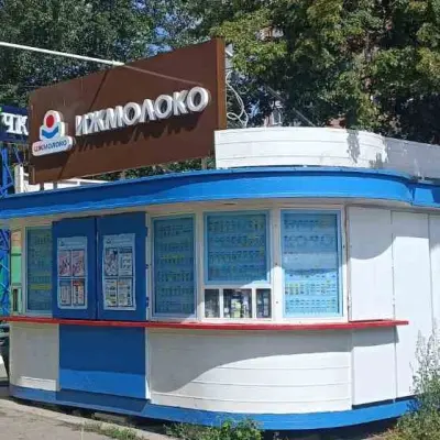 Киоск металлический «ИЖМОЛОКО» г. Ижевск ул. Дзержинского, 59