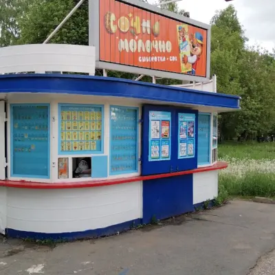 Киоск металлический «ИЖМОЛОКО» (УР.,г. Ижевск ул.Песочная, 6)