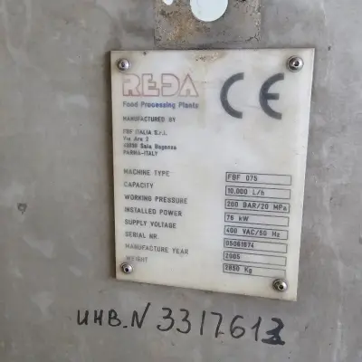 Емкости, резервуары (4 шт.) г. Казань