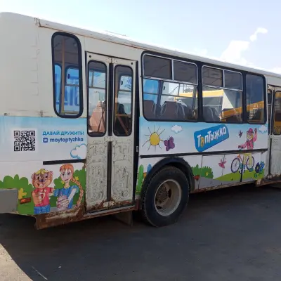 Автобус ПАЗ 4234-05 г/н У755МР18, 2014 г.в.