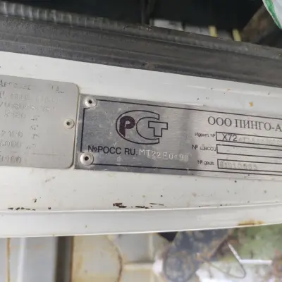 Самосвал ГАЗ 473887 г/н Е704ТТ18, 2008 г.в. (бензин)