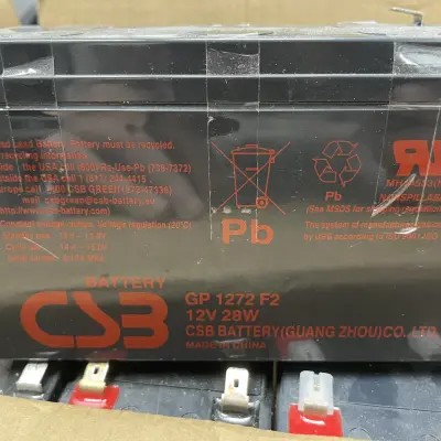 Аккумуляторные батареи, б/у