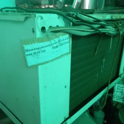 Машина холодильная ВХ-4-4-Н