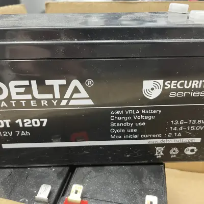 Аккумуляторные батареи, б/у