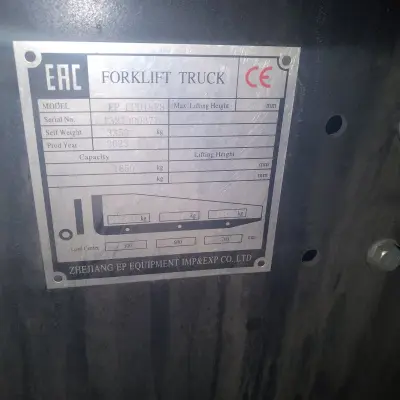 Контроллер