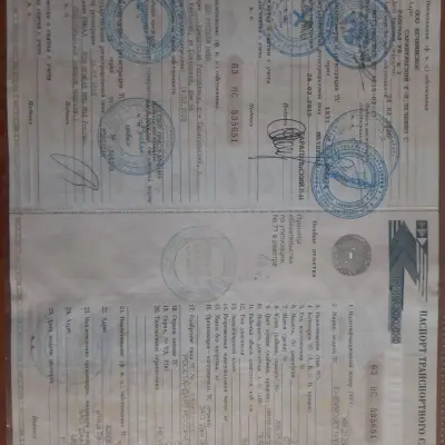 Автомобиль CHEVROLET NIVA 2123, гос. номер  М570УО/18, 2013 г.в.