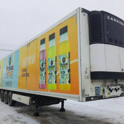 Прицеп рефрижератор KRONE SD г/н АН495718, 2015 г.в.