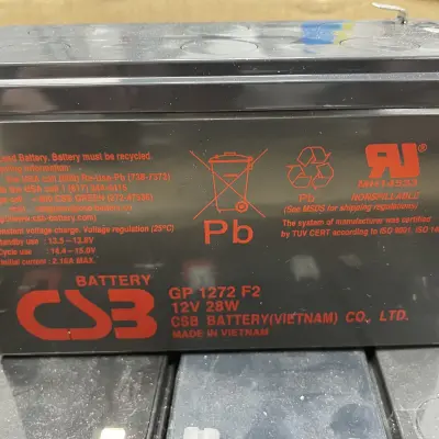 Аккумуляторные батареи, б/у