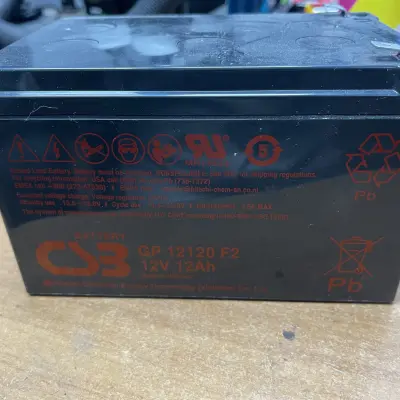 Аккумуляторные батареи, б/у