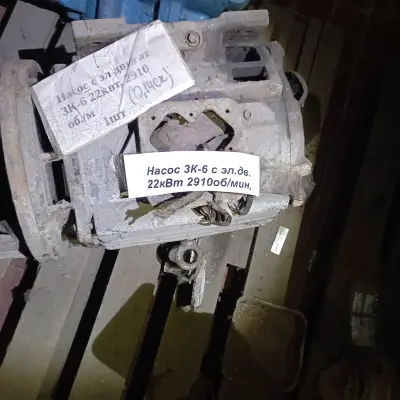 Насосы (лотом)