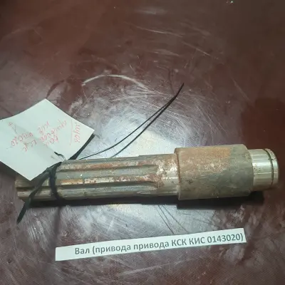 Запасные части на зерноуборочные комбайны ДОН 680 и КСК-100