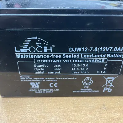 Аккумуляторные батареи, б/у