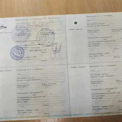 Автобусы ПАЗ