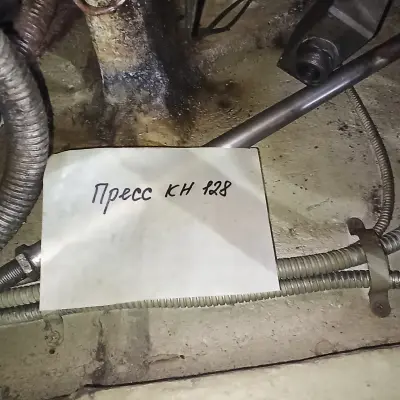 Линия для изготовления консервной банки (в т.ч. ПРЕСС КЕ2130Б В КОМПЛЕКТЕ С ПНЕВМОПОДУШКОЙ У402А)