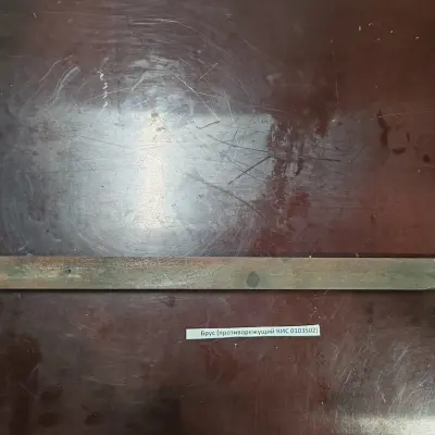 Запасные части на зерноуборочные комбайны ДОН 680 и КСК-100