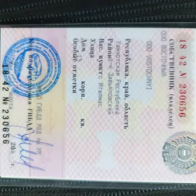 HYUNDAI SOLARIS г/н А433УР 18, 2015 г.в. МКПП