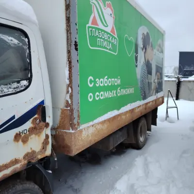 Грузовой рефрижератор, марка Hyundai HD 65, г/н Х481ВУ/18 , 2008 г.в.