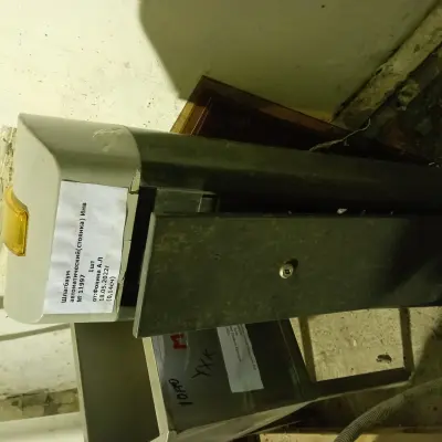 Шлагбаум автоматический (стоянка)