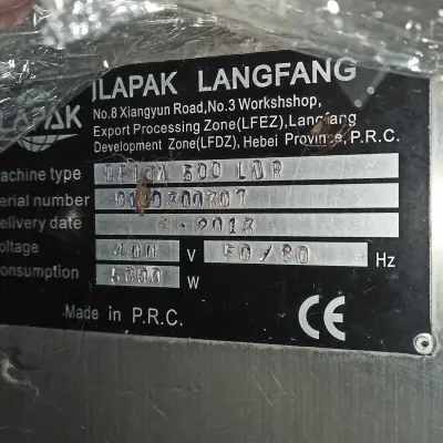 УПАКОВОЧНАЯ МАШИНА ILAPAK DELTA 500LDR, 2013 г.в.