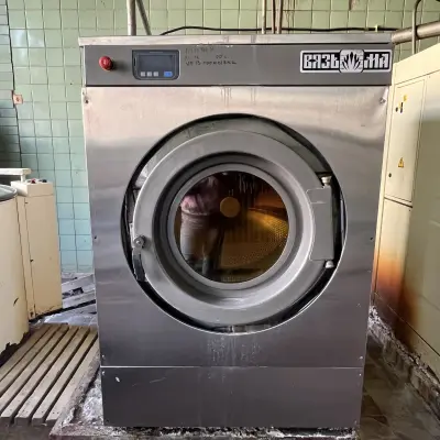 СТИРАЛЬНАЯ МАШИНА ВЕГА 25-312, 2013 г.в.