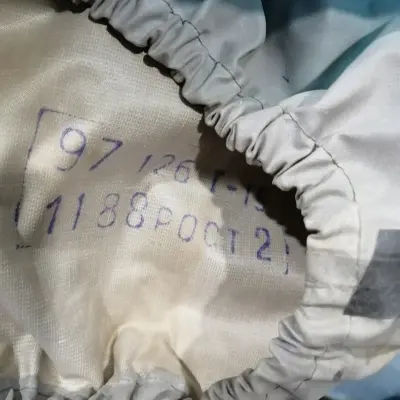 Костюм защитный Л-1