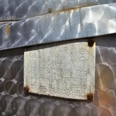 Емкости, резервуары (4 шт.) г. Казань