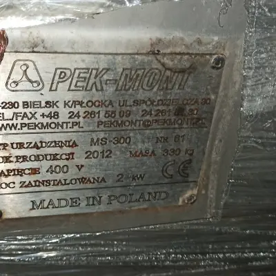 МОЙКА КОПТИЛЬНЫХ ПАЛОК МК-300 РЕК-MONT, 2012 г.в.