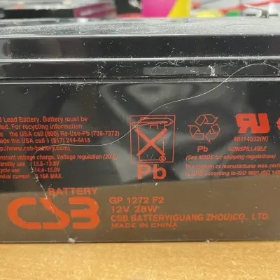 Аккумуляторные батареи, б/у