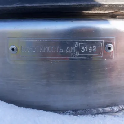 Прицеп-цистерна САВ 83432, объемом 9800л,  гос.№АМ2501, 2017 г.в.