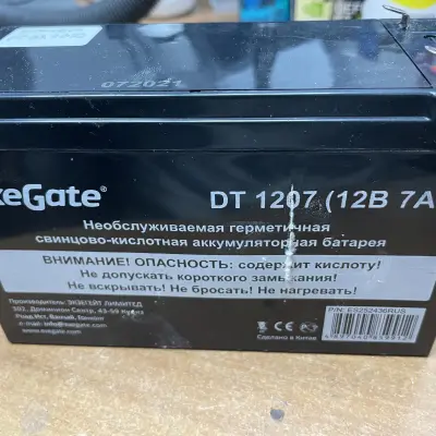 Аккумуляторные батареи, б/у